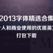 49图库一资料中心2022