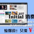 118图库2020年1一150期