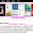 49图库app下载安卓版无病毒